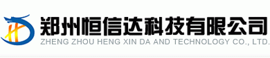郑州恒信达科技有限公司logo