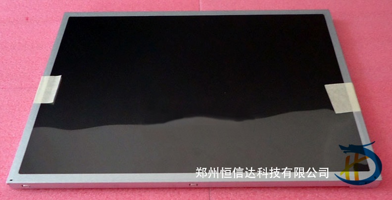 G150XG01 V3,友达液晶屏
